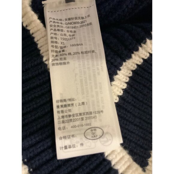 Abercrombie & Fitch v neck vest XS men women - Picture 11 of 15